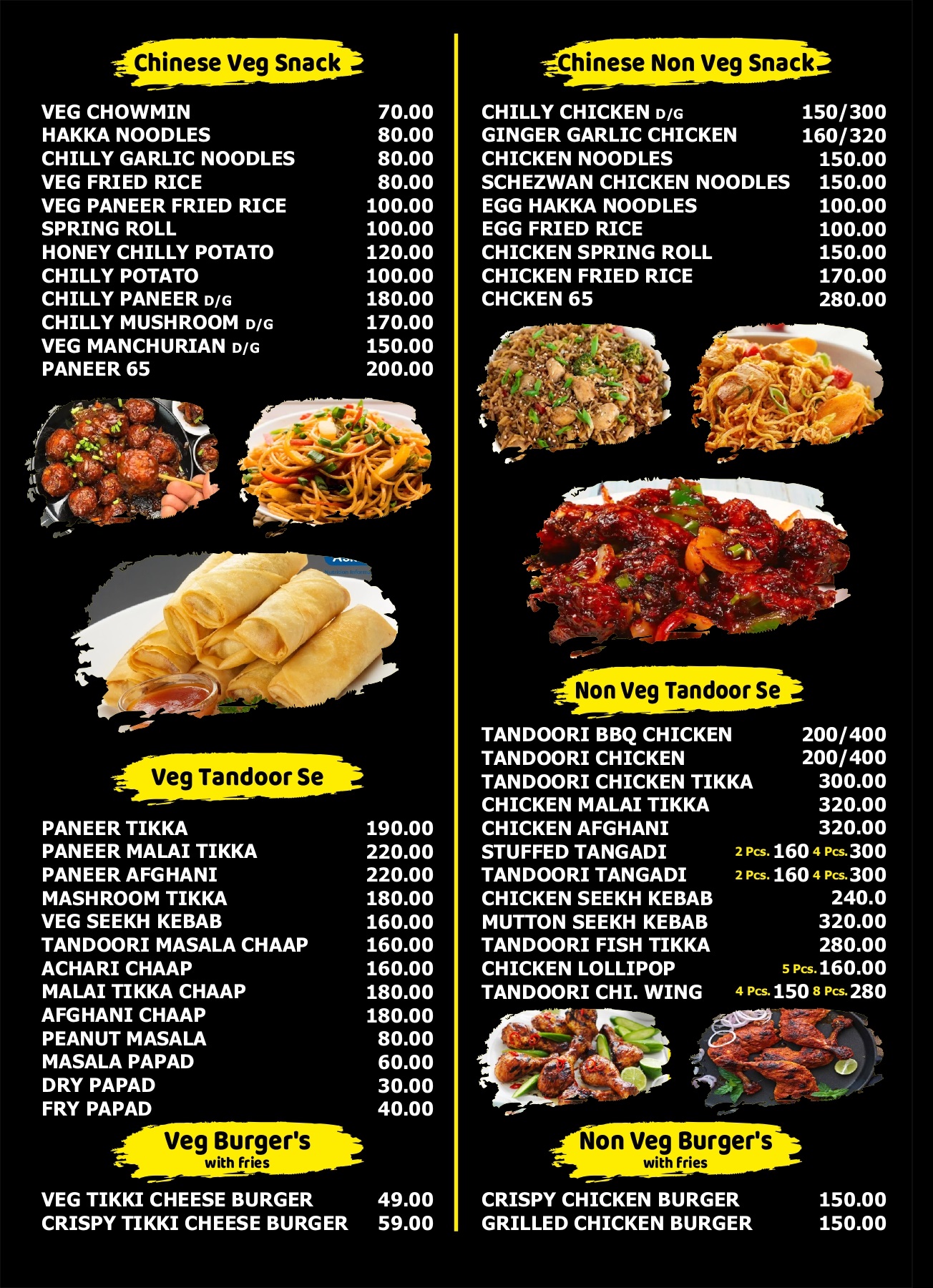 Punjabi Dish 3